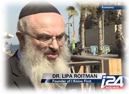 roitman